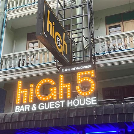 High5 Guesthouse Pattaya Exterior photo